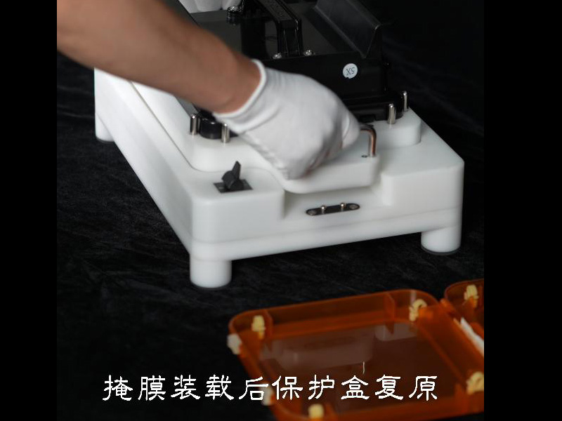 掩模版電動(dòng)開合機(jī) GM150