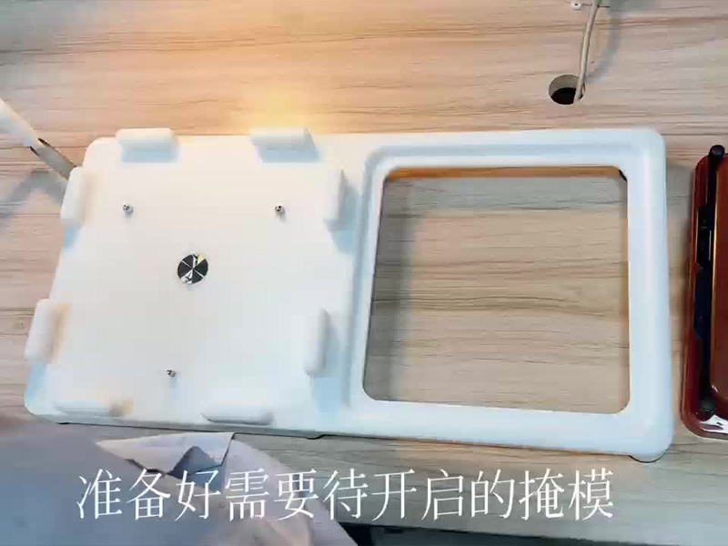 掩模版手動(dòng)開合器 HM200